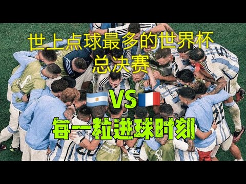 马龙谈约基,奇扣篮,若换做我,开云入口官网,开云入口,开云体育,开云代理,开云全站