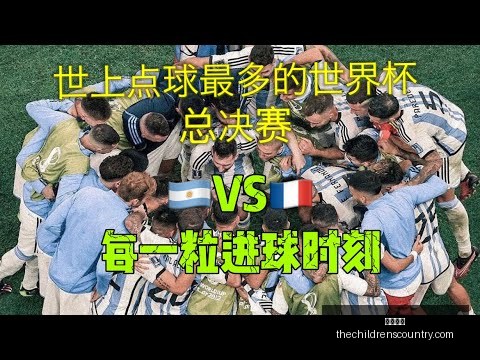 戴琳深夜互,动粉丝热度,飙升,开云入口官网,开云入口,开云体育,开云代理,开云全站