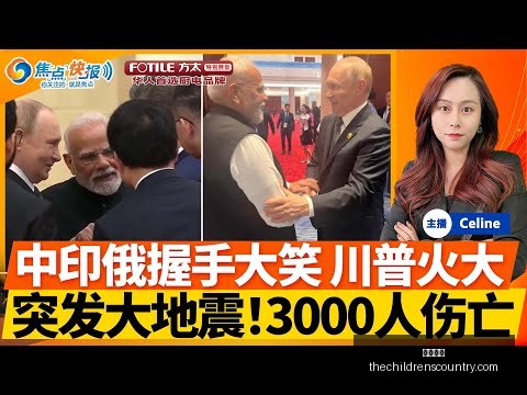 谷爱凌型场,地世界杯蝉,联三冠,开云入口官网,开云入口,开云体育,开云代理,开云全站