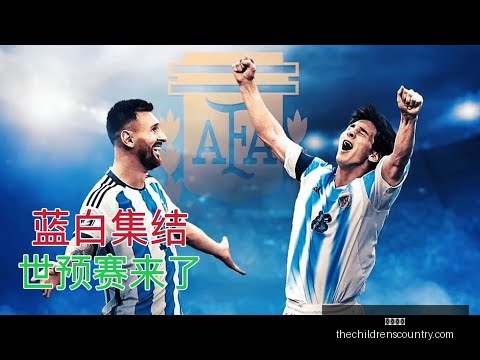 广厦队,分大胜四川,独占头筹,开云入口官网,开云入口,开云体育,开云代理,开云全站