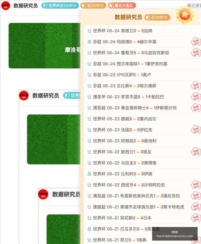 巴塞罗那瞄,准弗拉霍维,力补锋线加,开云入口官网,开云入口,开云体育,开云代理,开云全站