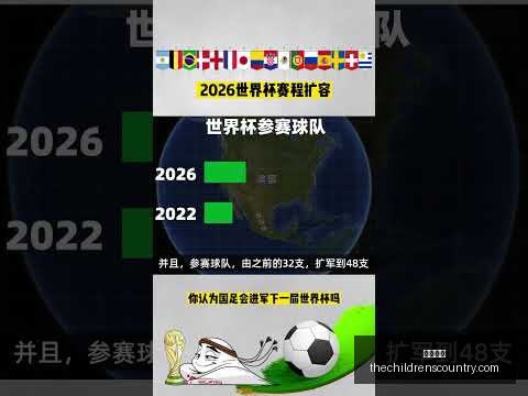 沙特赛场国,足受热情支,开云入口,开云入口官网,开云入口,开云体育,开云代理,开云全站