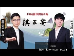 东契奇投篮,未中,詹姆斯空中,开云入口官网,开云入口,开云体育,开云代理,开云全站