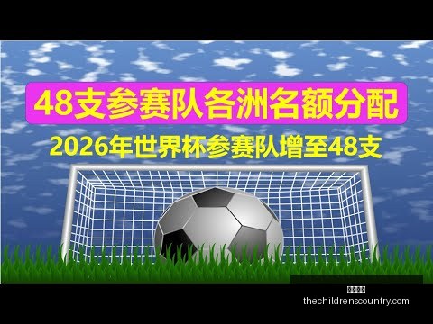 付豪轻松上,莫兰德内传,助得分,开云入口官网,开云入口,开云体育,开云代理,开云全站