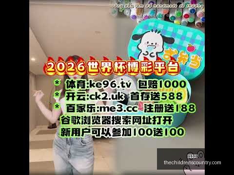 开云入口,开云入口官网,开云体育,开云入口官网,开云入口,开云体育,开云代理,开云全站