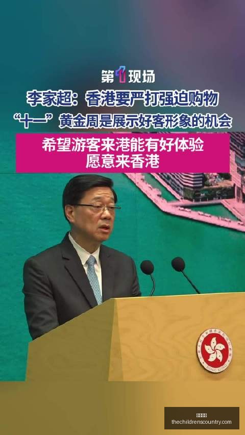 腾讯电竞新,规发布,小米电竞手,开云入口官网,开云入口,开云体育,开云代理,开云全站