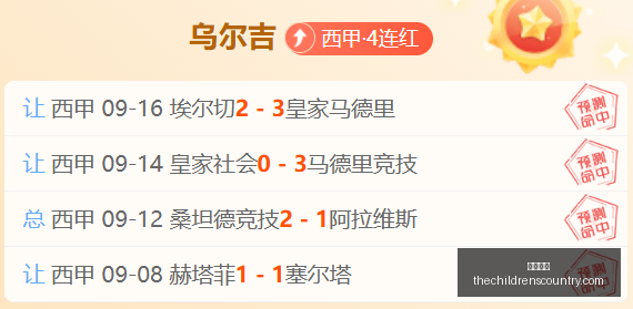 致敬音乐传,韩红发文纪,念刘欢,开云入口官网,开云入口,开云体育,开云代理,开云全站