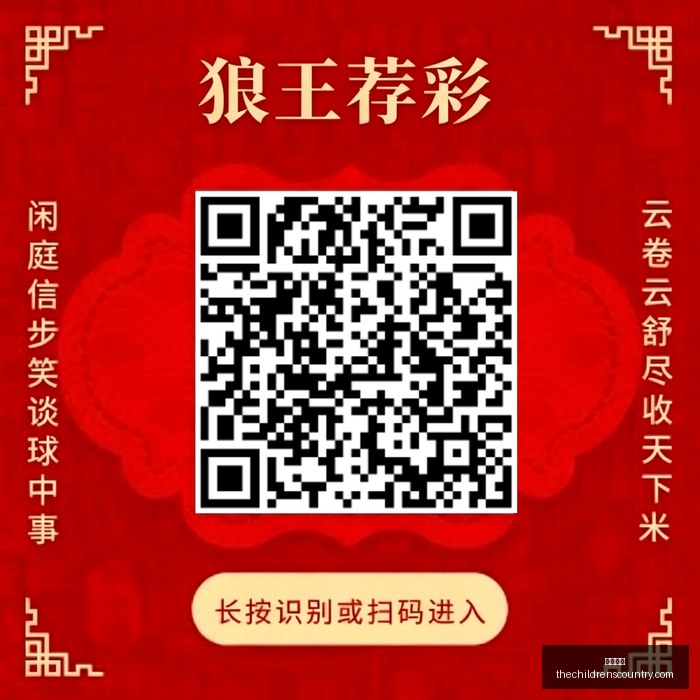 赛季启航鹈,鹕内线新星,奎因训练视,开云入口官网,开云入口,开云体育,开云代理,开云全站