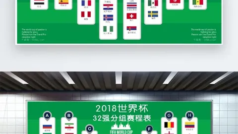 国际米兰2-0胜恩波利，丹布罗西奥创纪录劳塔罗助力