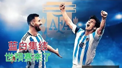 广厦队25分大胜四川，独占头筹
