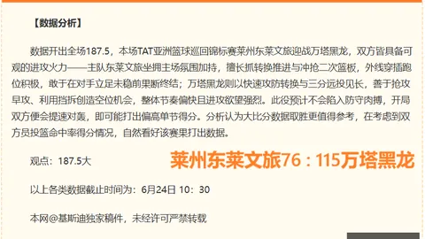 賈西姆离职未披露额外170亿美元投资意向