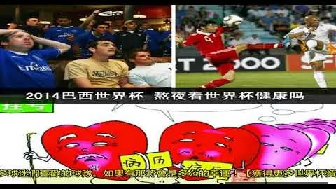 “一线队年薪最低归属亚马尔，薪资谈判正在进行”