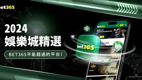 蒋光太精准头球破门，奇塔迪尼精彩远射立功
