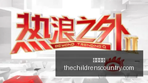 美元加息下的首，开云入口，批牺牲品已浮现加息影响大