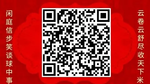 2026赛季启航鹈鹕内线新星奎因训练视频曝光：强化进攻技巧终极指南